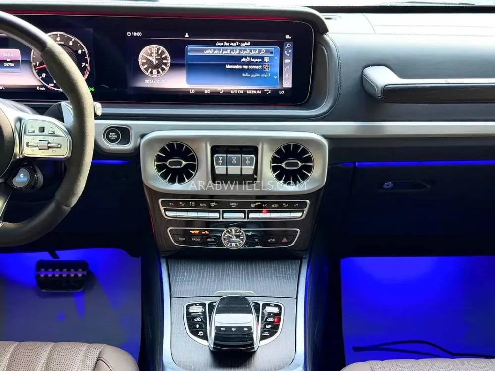 Mercedes Benz G Class 2024 for Sale in Dubai Image-6