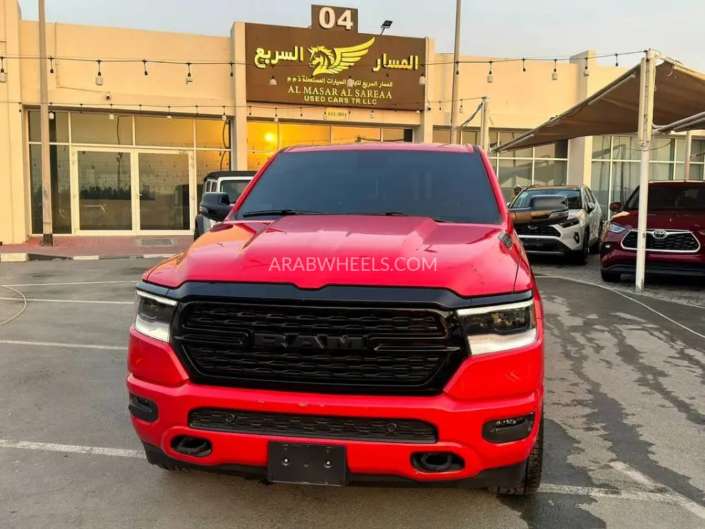 RAM 1500 2023 for Sale in Fujairah Image-14