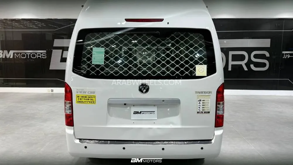 Foton View 2025 for Sale in Dubai Image-4