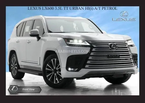 لكزس LX 2024 for Sale