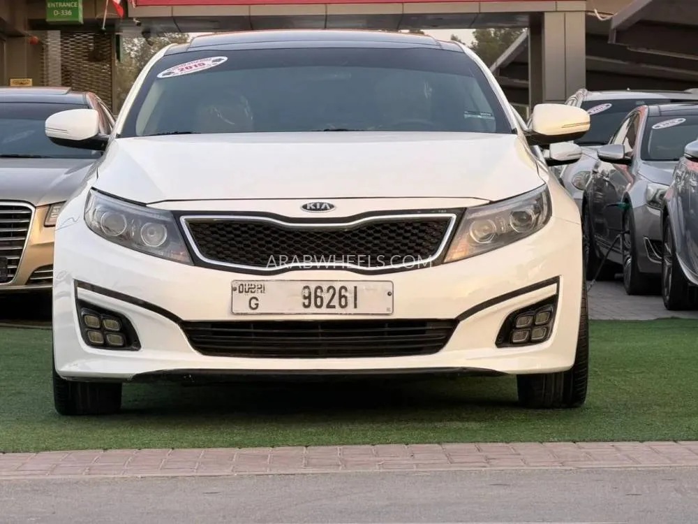 Kia Optima 2015 for Sale in Sharjah Image-3