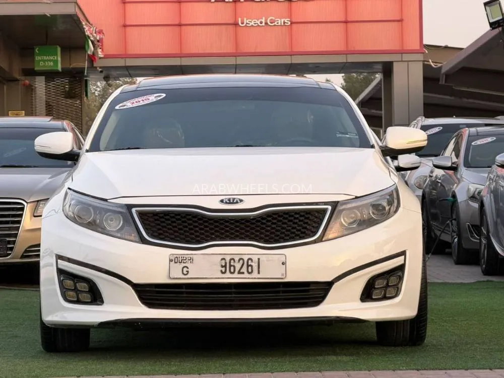 Kia Optima 2015 for Sale in Sharjah Image-9