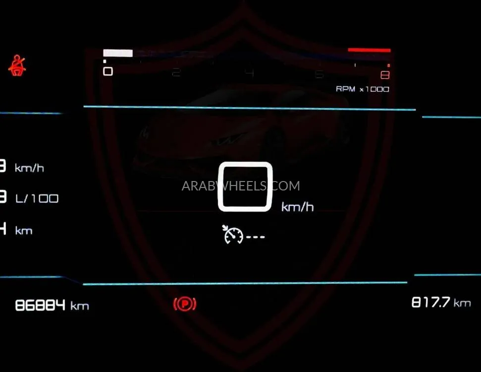 Citroen C5 Aircross 2023 for Sale in Sharjah Image-20