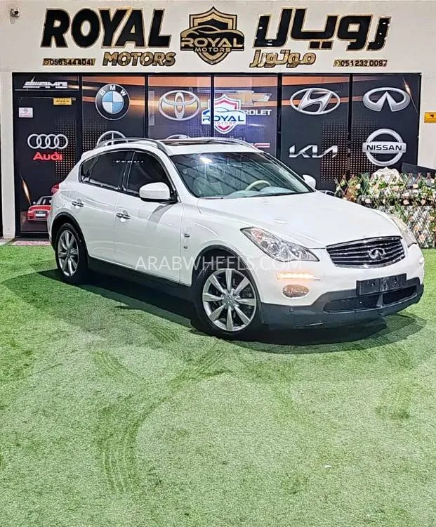 Infiniti QX50 2015 for Sale in Umm Al Quwain Image-3