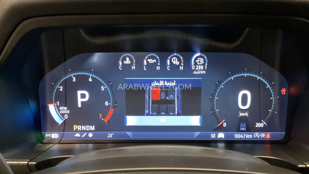 Ford Ranger 2025 for Sale in Sharjah Image-10