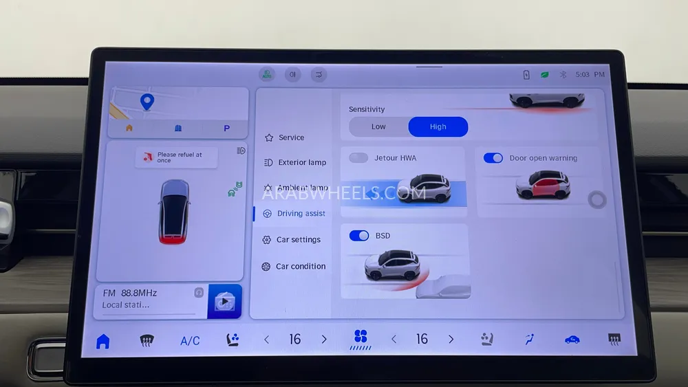 Jetour Dashing 2024 for Sale in Dubai Image-50