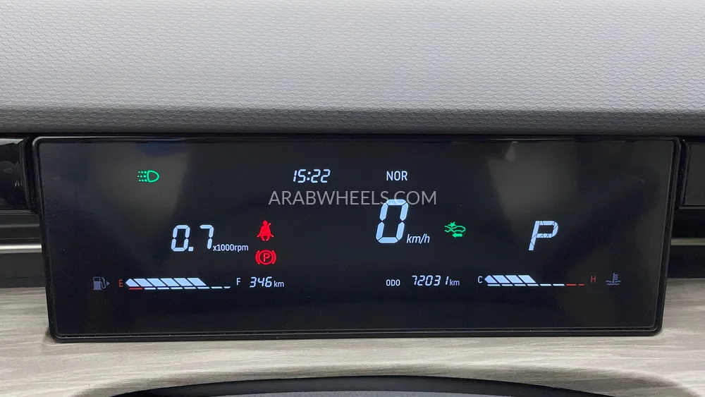 Jetour Dashing 2024 for Sale in Dubai Image-13