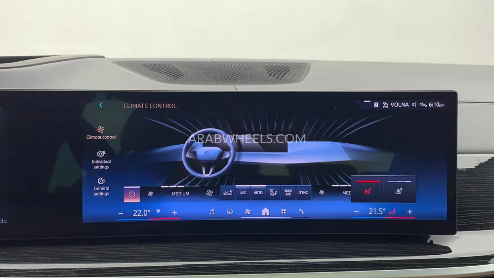 BMW X5 2024 for Sale in Dubai Image-61