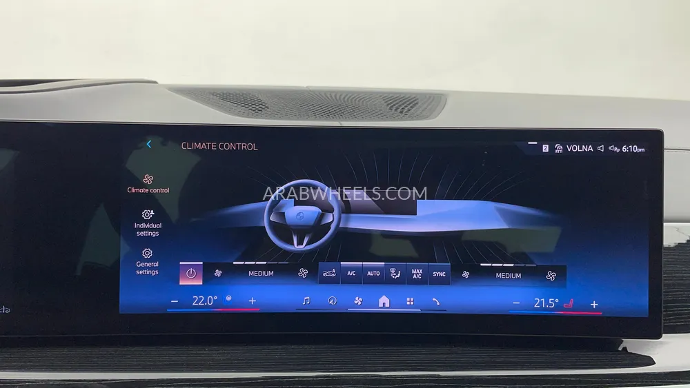 BMW X5 2024 for Sale in Dubai Image-63