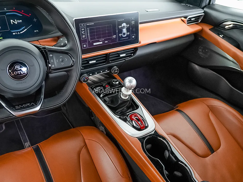 Lotus Emira 2023 for Sale in Dubai Image-9