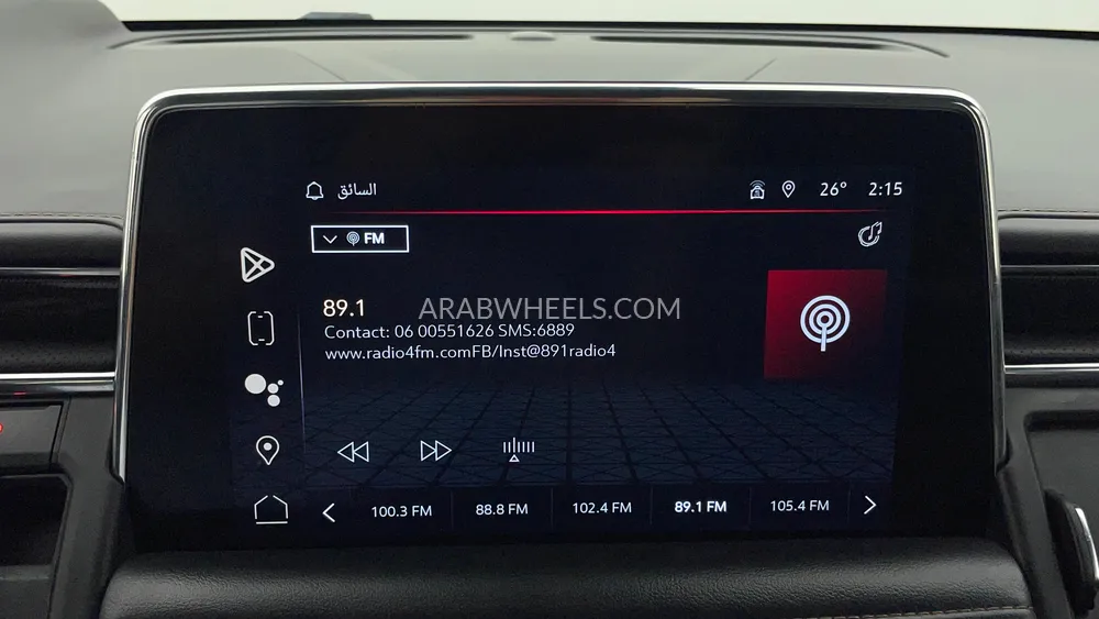 GMC Yukon 2023 for Sale in Dubai Image-36