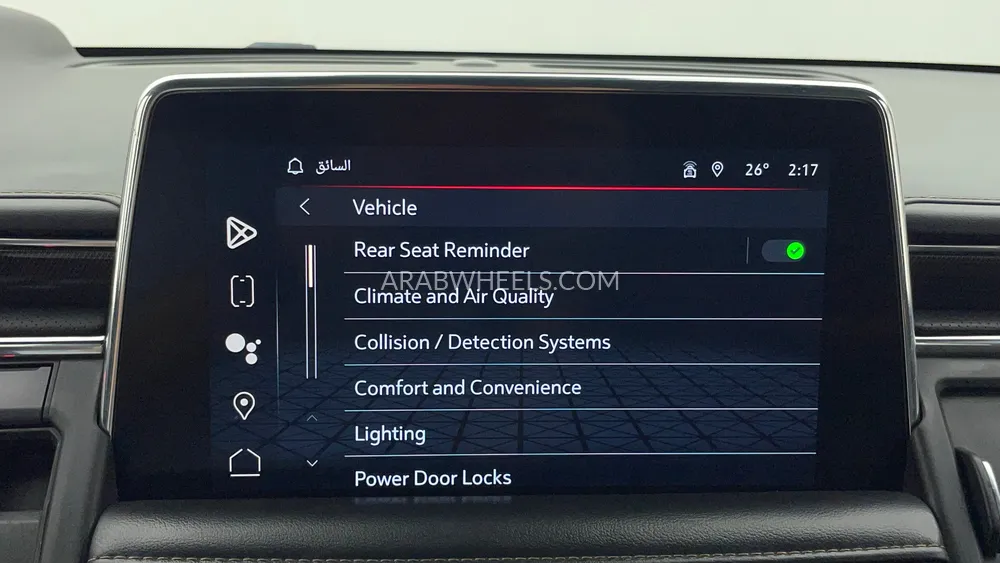 GMC Yukon 2023 for Sale in Dubai Image-58