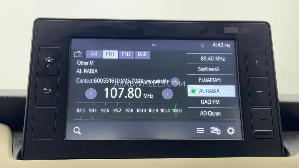 Toyota Yaris 2023 for Sale in Dubai Image-29