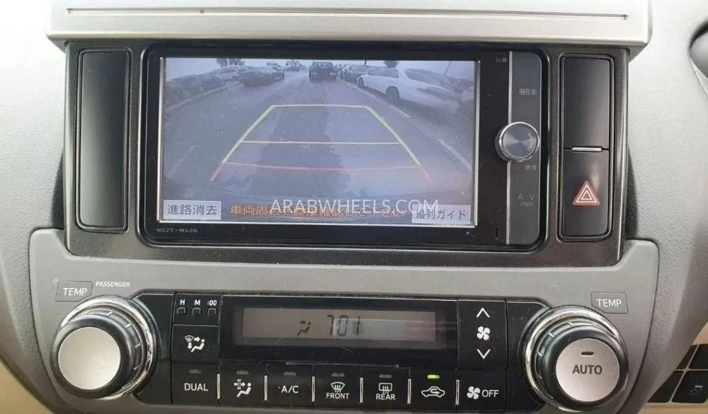 تويوتا لاند كروزر برادو 2015 for Sale in دبي Image-8