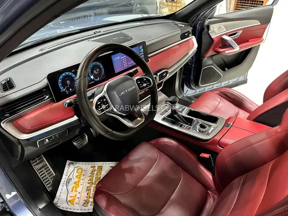 جاكوار X70 2023 for Sale in أبو ظبي Image-7