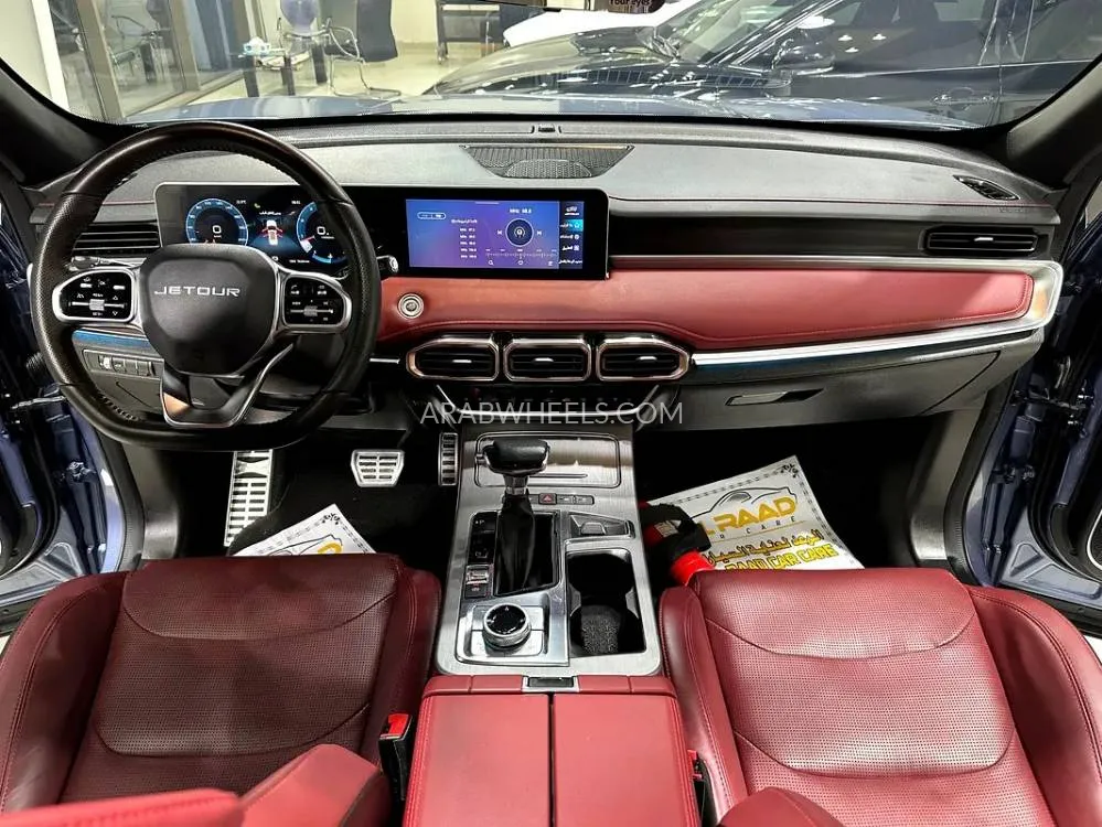 جاكوار X70 2023 for Sale in أبو ظبي Image-13