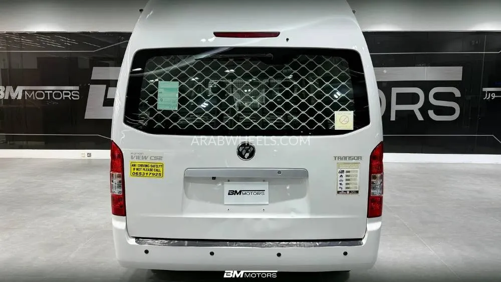 Foton View 2025 for Sale in Dubai Image-6