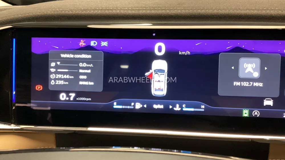 Geely Starray 2025 for Sale in Sharjah Image-12