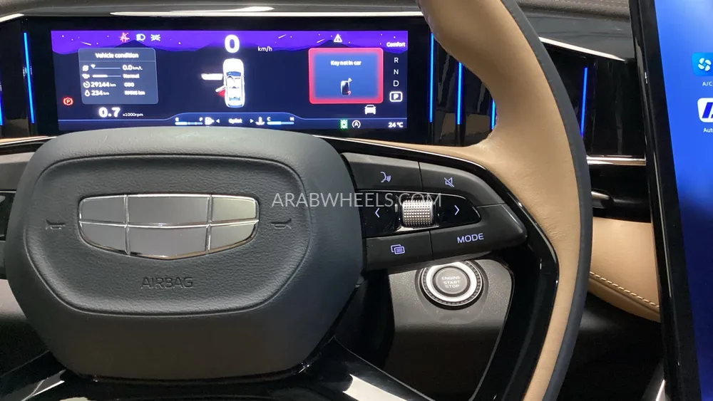 Geely Starray 2025 for Sale in Sharjah Image-19