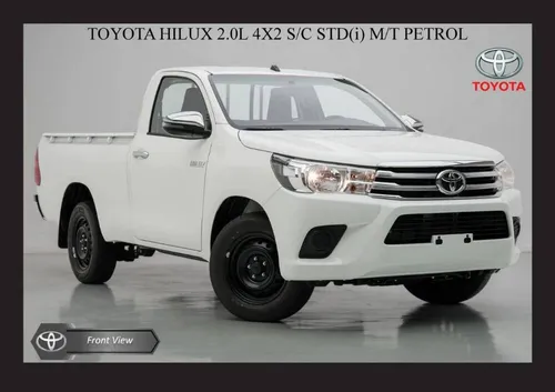 Toyota Hilux 2026