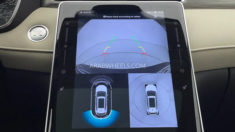 MG RX5 2025 for Sale in Dubai Image-16