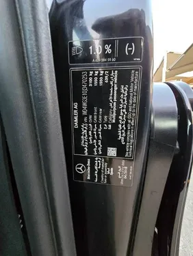 Mercedes Benz V Class V 250 Avantgarde Line 2018