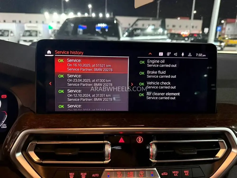 BMW X4 2023 for Sale in Dubai Image-12