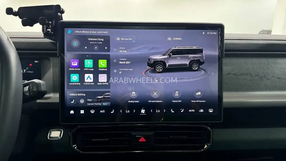 جاكوار T2 2025 for Sale in دبي Image-10