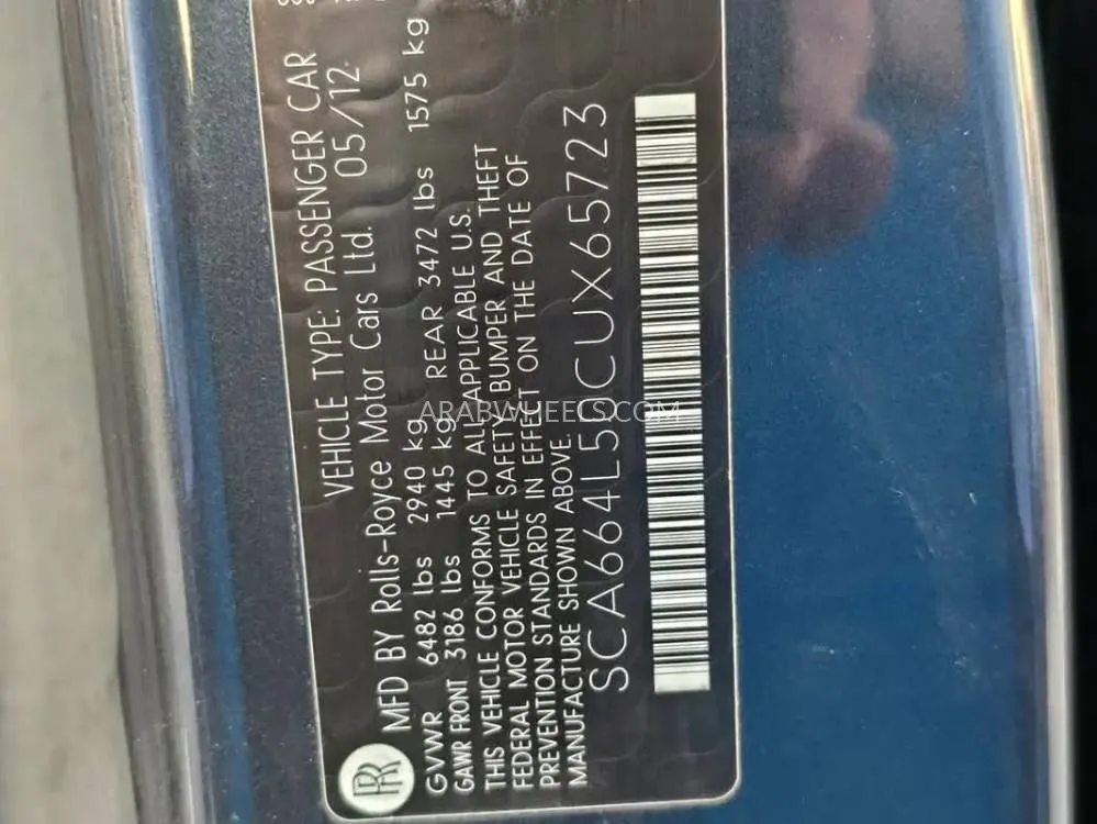 رولز رويس جوست 2012 for Sale in الشارقة Image-16