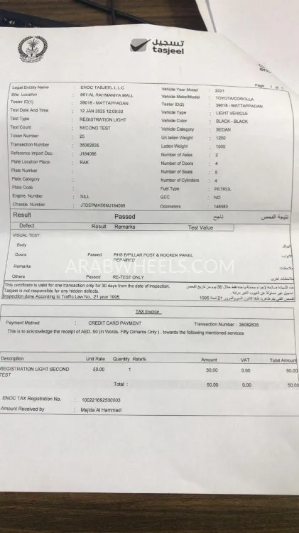 Toyota Corolla Cross 2021 for Sale in Ras Al Khaimah Image-11