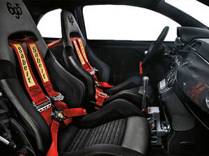 أبارث 695 الداخلية 