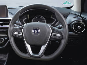 تشانجان ألسفن الداخلية 