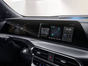 تشانجان يوني تي الداخلية 