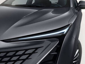 تشانجان يوني تي الخارجية 