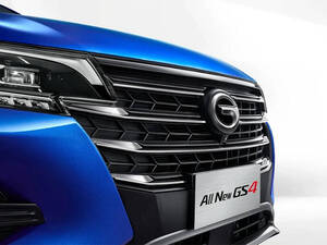 GAC GS4 Exterior 