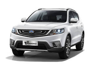 جيلي إمجراند X7