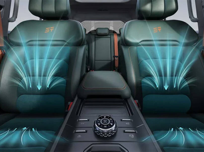 جيتور T2 2025 Interior 