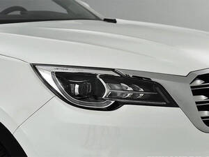 جاكوار X70 الخارجية 