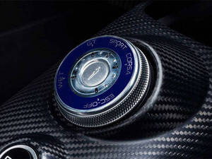 Maserati MC20 Interior 