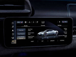 Maserati MC20 Interior 