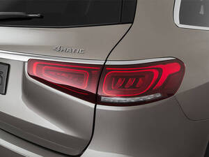 مرسيدس بنز GLS الخارجية 