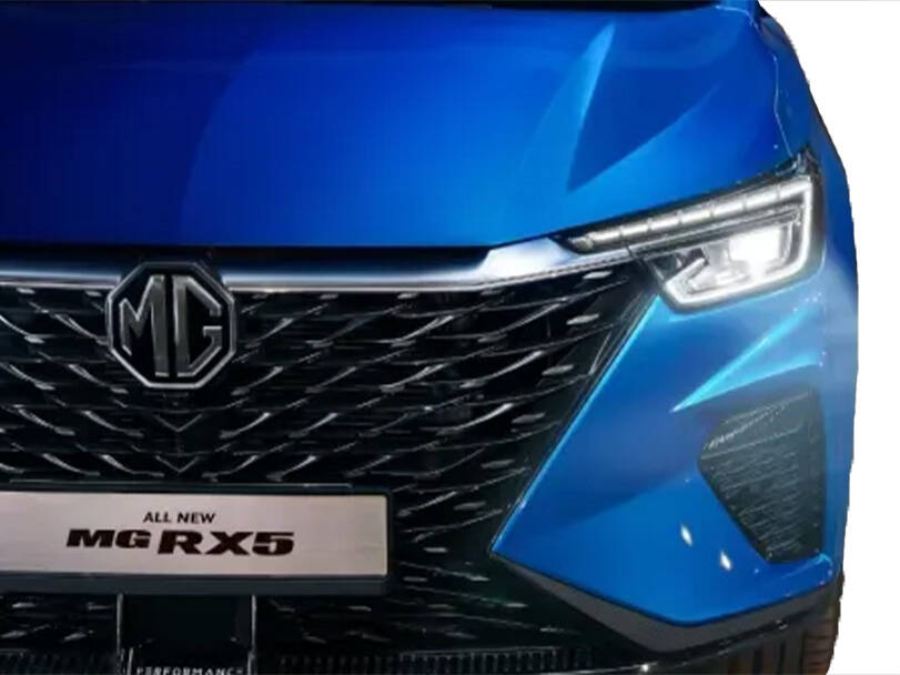 MG RX5 2025 Exterior 