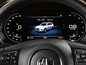 إم جي RX5 الداخلية 