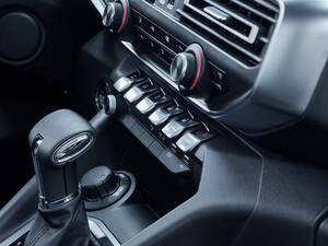 بيجو لاند تريك الداخلية 