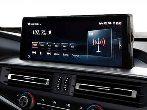 بيجو لاند تريك الداخلية 