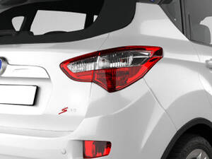 Changan CS35 Plus Exterior 