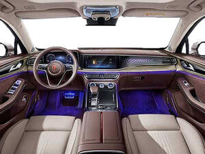 هونغ تشي H9 الداخلية 