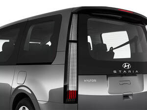 هيونداي ستاريا الخارجية 