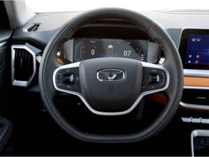 Kaiyi X3 Pro Interior Steering Wheel