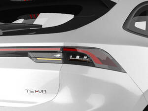 Forthing T5 Evo Exterior 